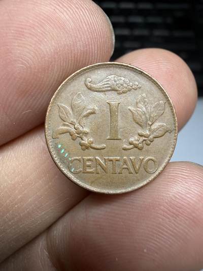 2025年集古藏今外币拍卖第二期-第2场—（总第302拍），可以寄存60天，满160元包邮。 - 1969年哥伦比亚1分