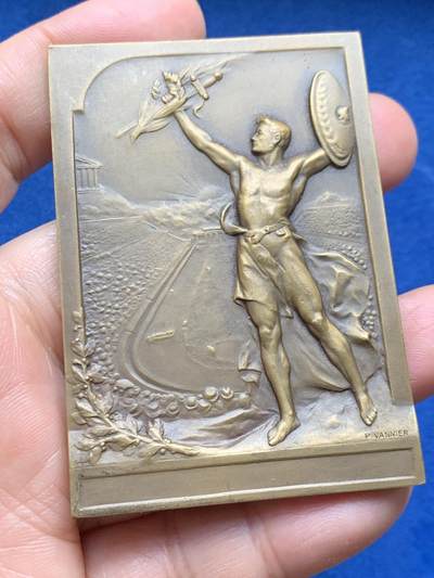 《竞宝斋》第463-465场 周日，周一，周二，3场连拍 （全场包邮）欢迎送拍 - 1906年希腊奥运会纪念铜章 巴黎造币厂 好品 96.35克 48.5*70mm 三角铜标