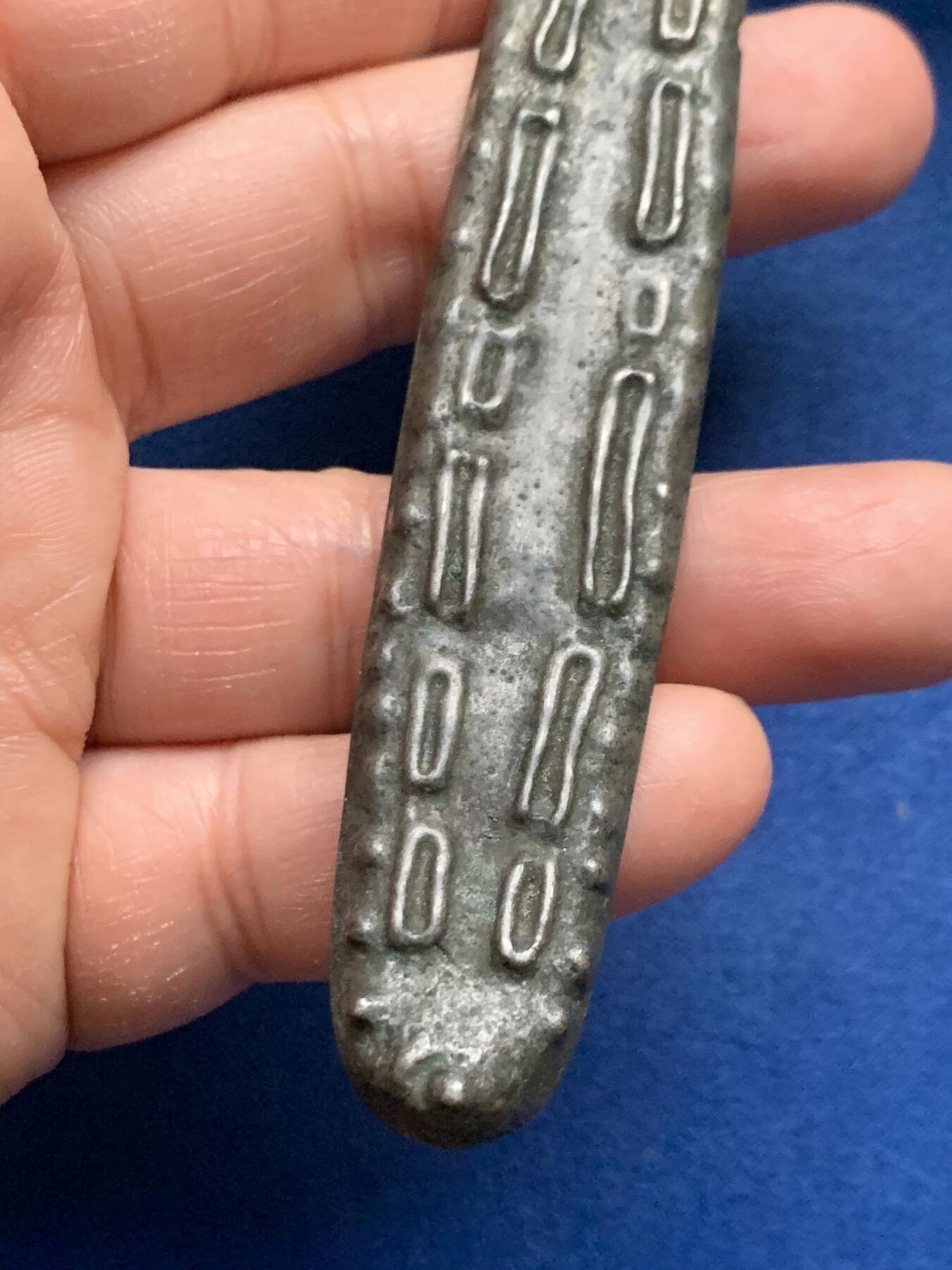 《竞宝斋》第463-465场 周日，周一，周二，3场连拍 （全场包邮）欢迎送拍 泰国 早期 素可泰王朝 虎舌银条 71.3克