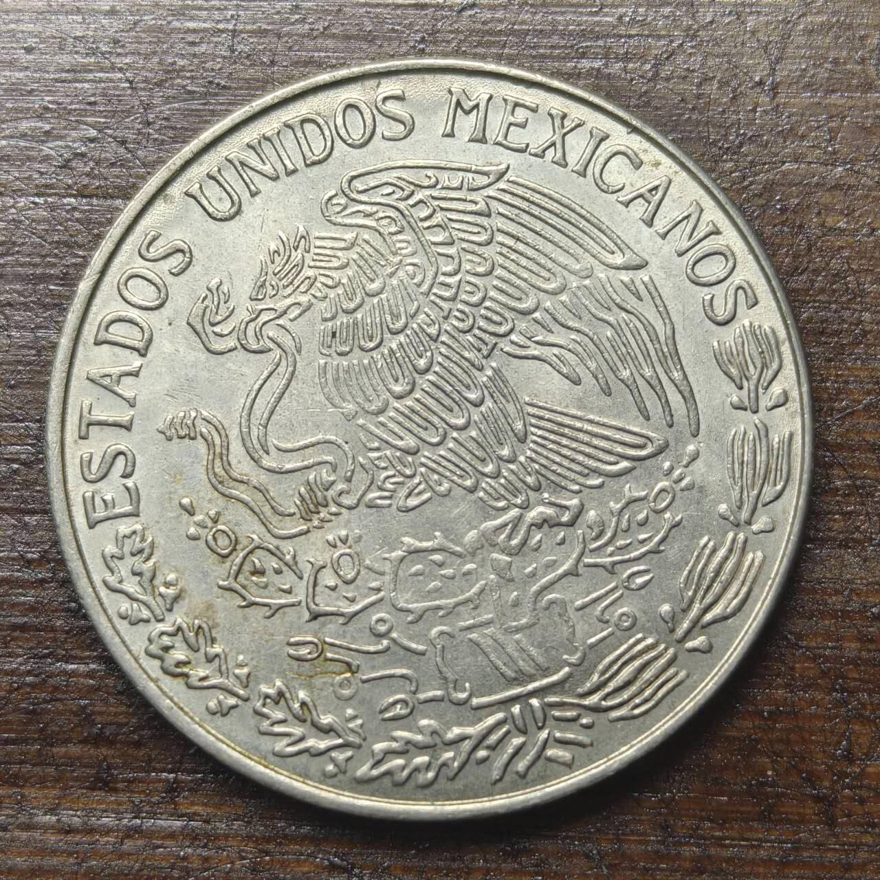 【铜匠收藏】★第143★散币专场 不寄存，30包邮。不满30元，支付5元运费。《接受代拍 代送NGC评级》 27【无寄存】墨西哥 1979年 1比索 莫雷洛斯 铜镍币