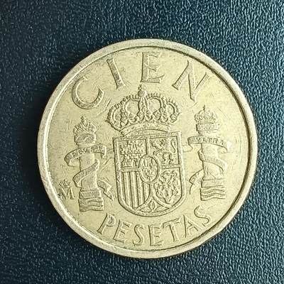 逸泉钱币2026第十八场世界各国散币纪念币AF1633-2572 - 1707 西班牙100比赛塔