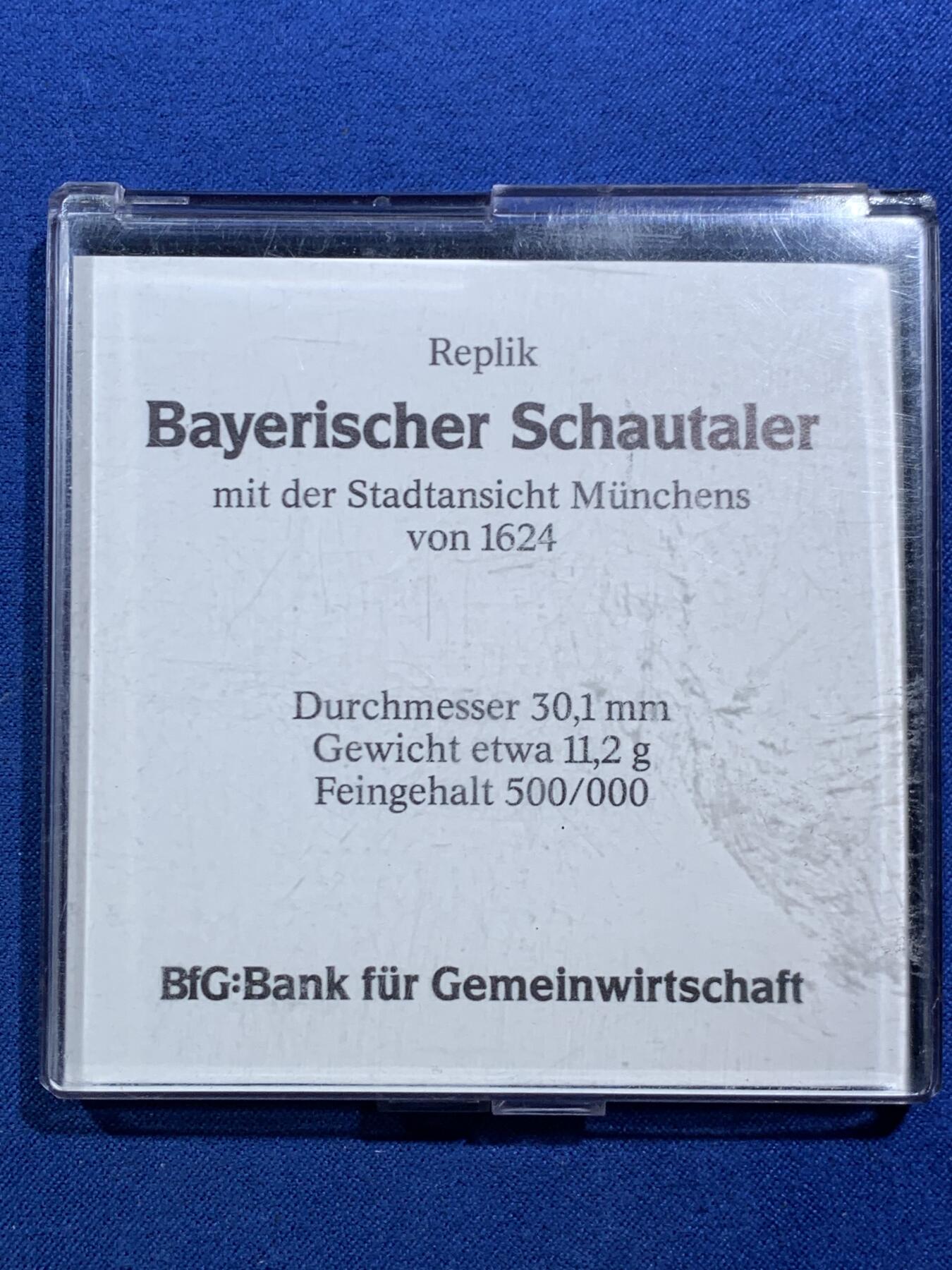 《竞宝斋》第463-465场 周日，周一，周二，3场连拍 （全场包邮）欢迎送拍 德国 城市景观后铸 银币 500银 11.2g 30.1mm