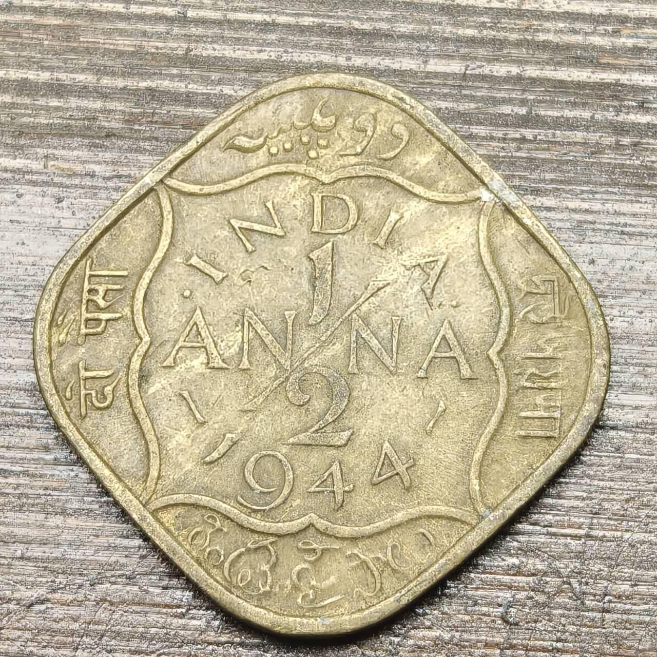 【铜匠收藏】★第144★散币专场 不寄存，30包邮。不满30元，支付5元运费。《接受代拍 代送NGC评级》