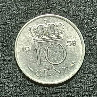 逸泉钱币2026B世界钱币纪念币纸币第八组B831-1230 - 1184荷兰10分