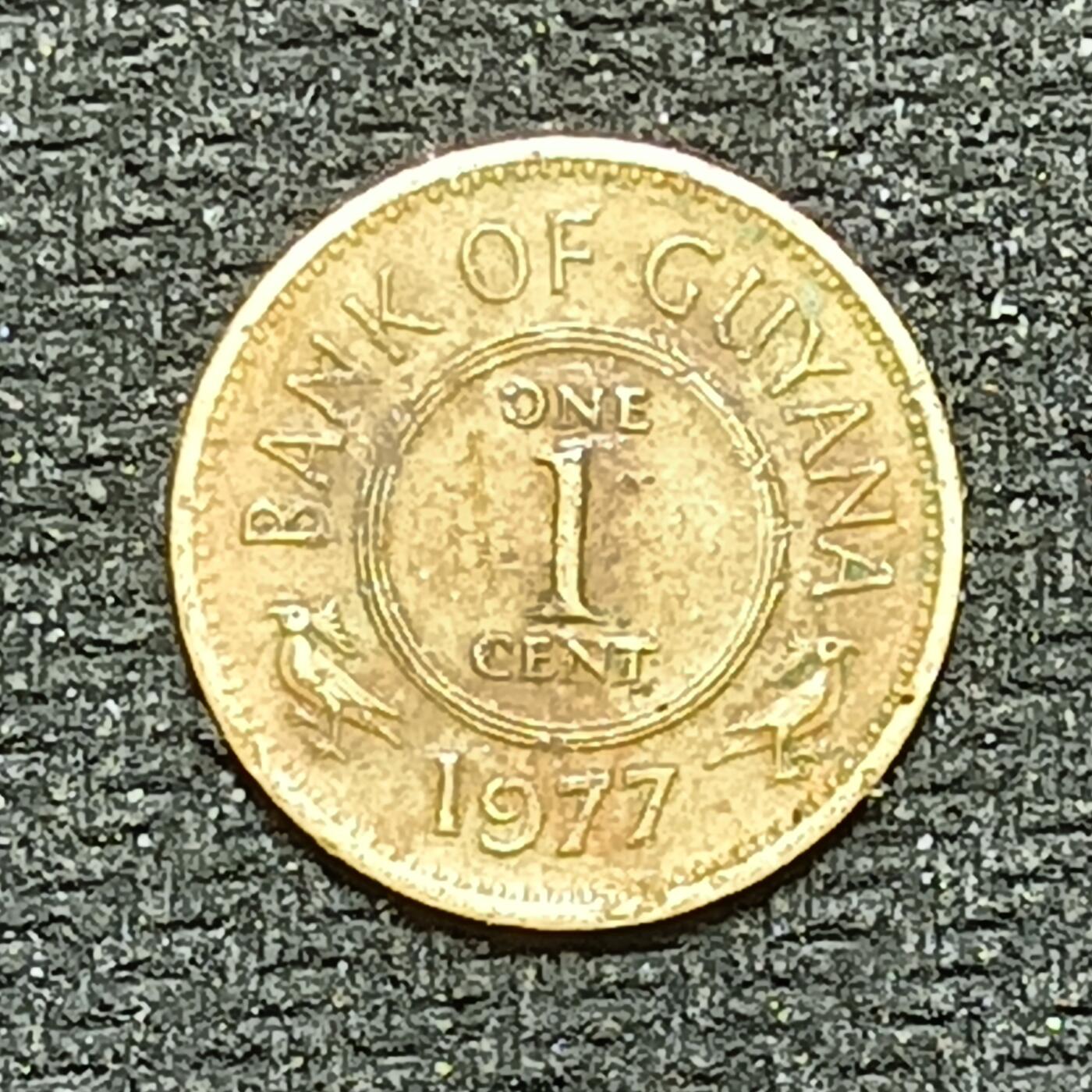 逸泉钱币2026B世界钱币纪念币纸币第八组B831-1230 1181圭亚那1分