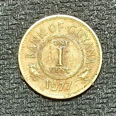 逸泉钱币2026B世界钱币纪念币纸币第八组B831-1230 - 1181圭亚那1分