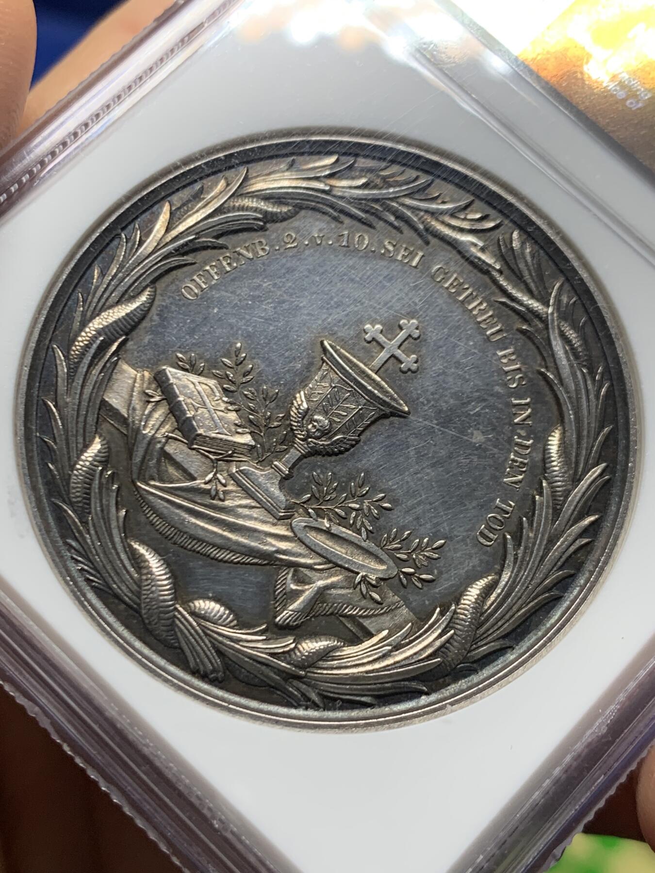 《竞宝斋》第463-465场 周日，周一，周二，3场连拍 （全场包邮）欢迎送拍 NGC UNCD  德国柏林坚信礼银章 高浮雕镜面 LOOS出品