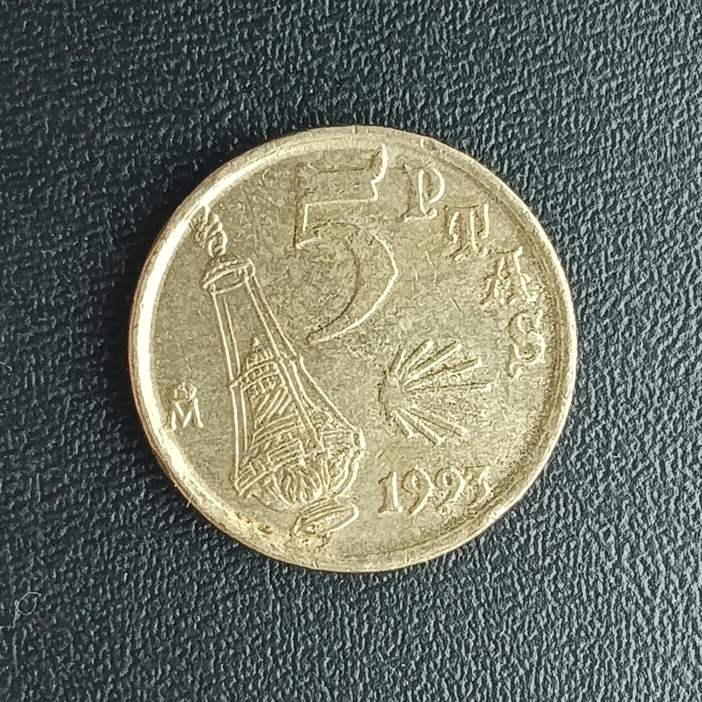 逸泉钱币2026第十二组世界钱币专场春节千件大拍A1614～2574 1826 西班牙无5塞塔