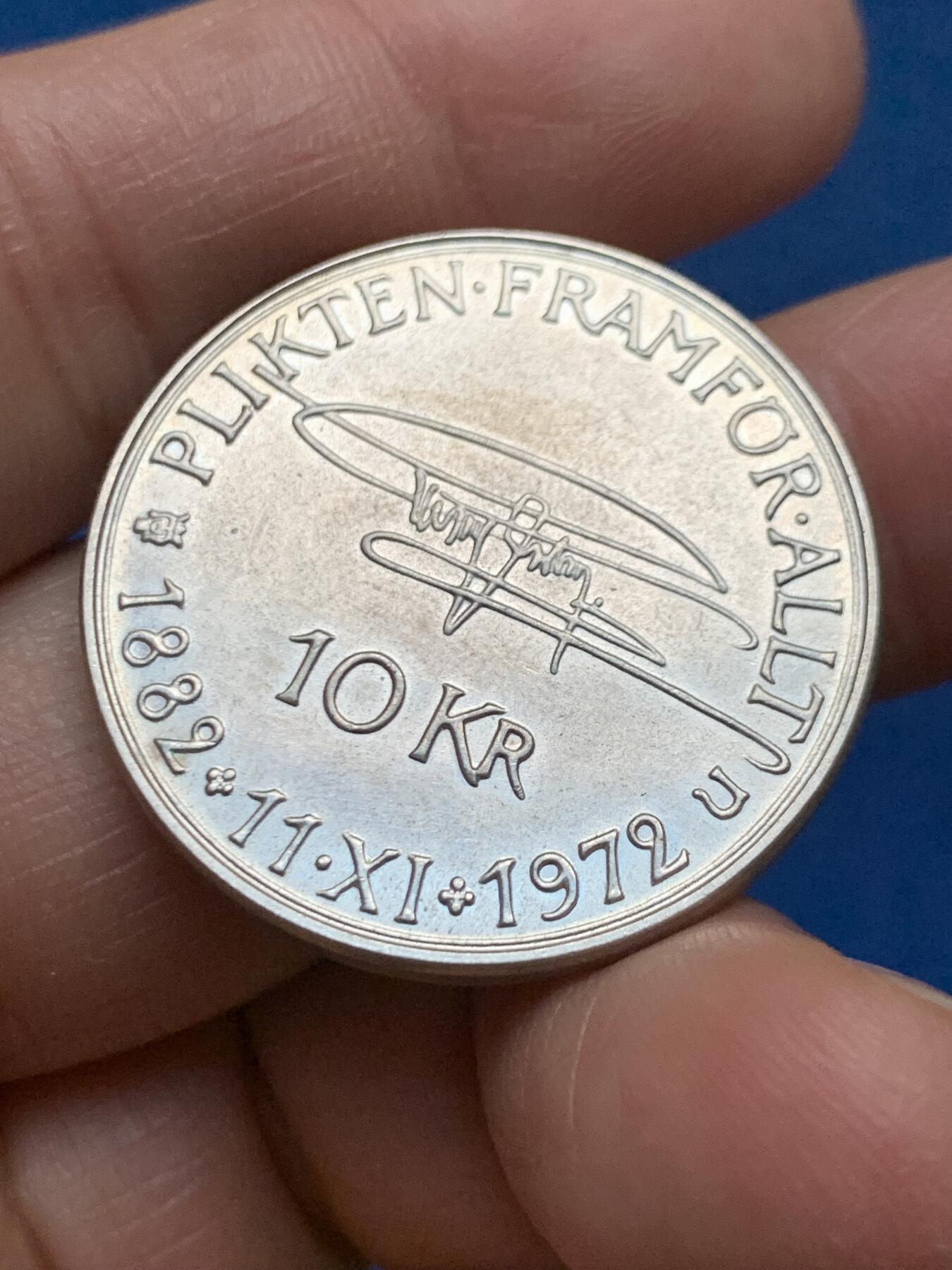 《竞宝斋》第463-465场 周日，周一，周二，3场连拍 （全场包邮）欢迎送拍 瑞典1972年10克朗银币 17.95g 830银