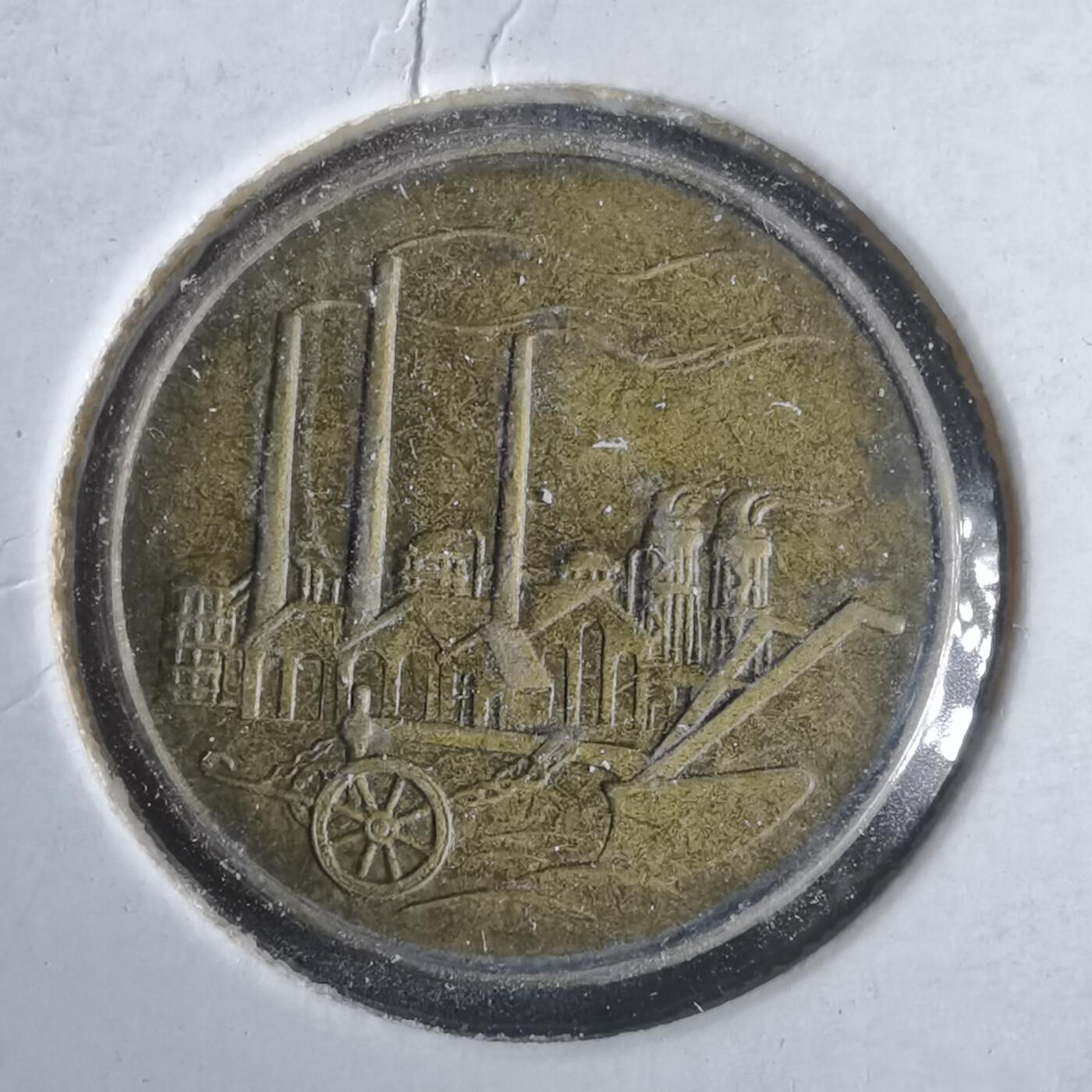 沼泽如烟--第981场 东德1950年50芬尼