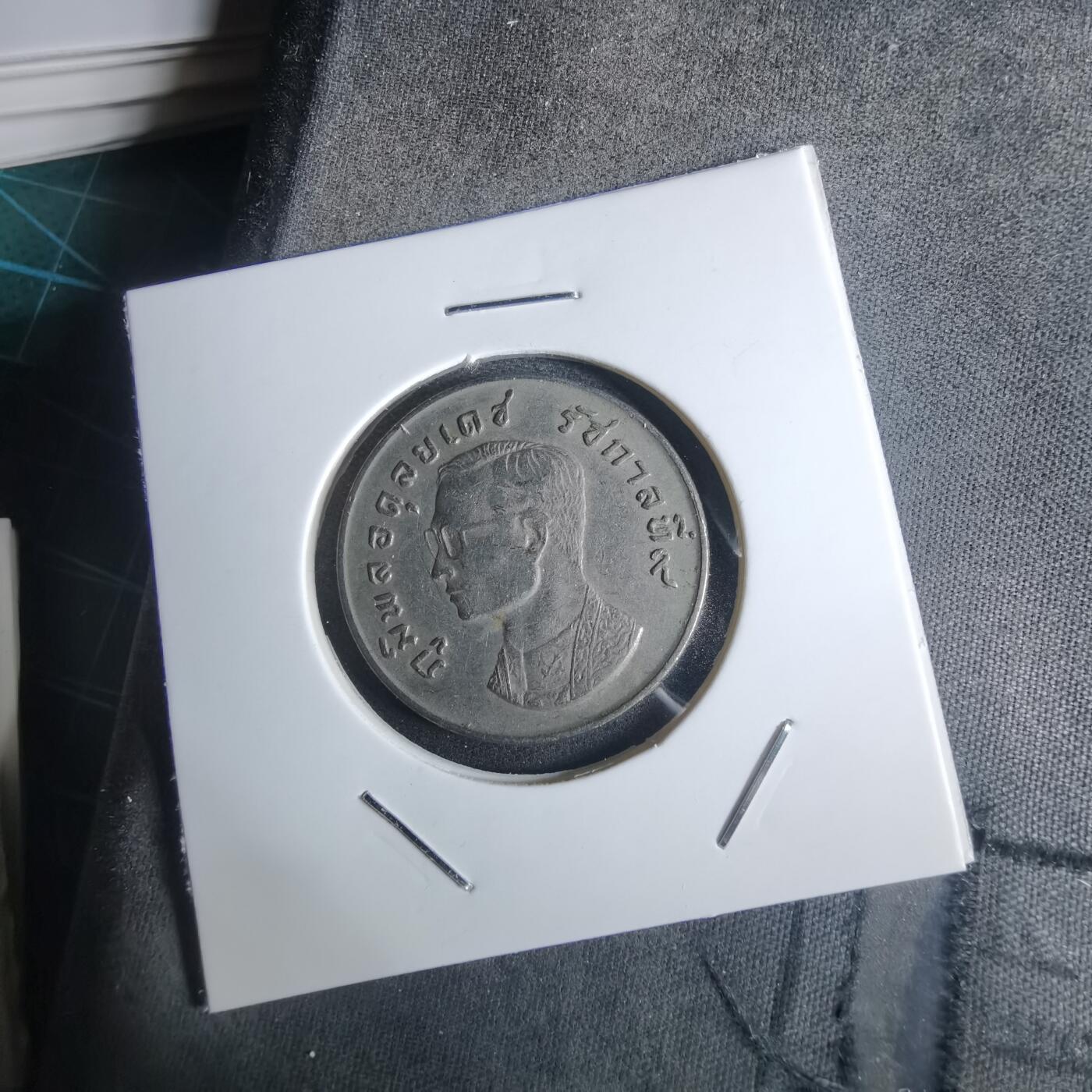 沼泽如烟--第982场 泰国