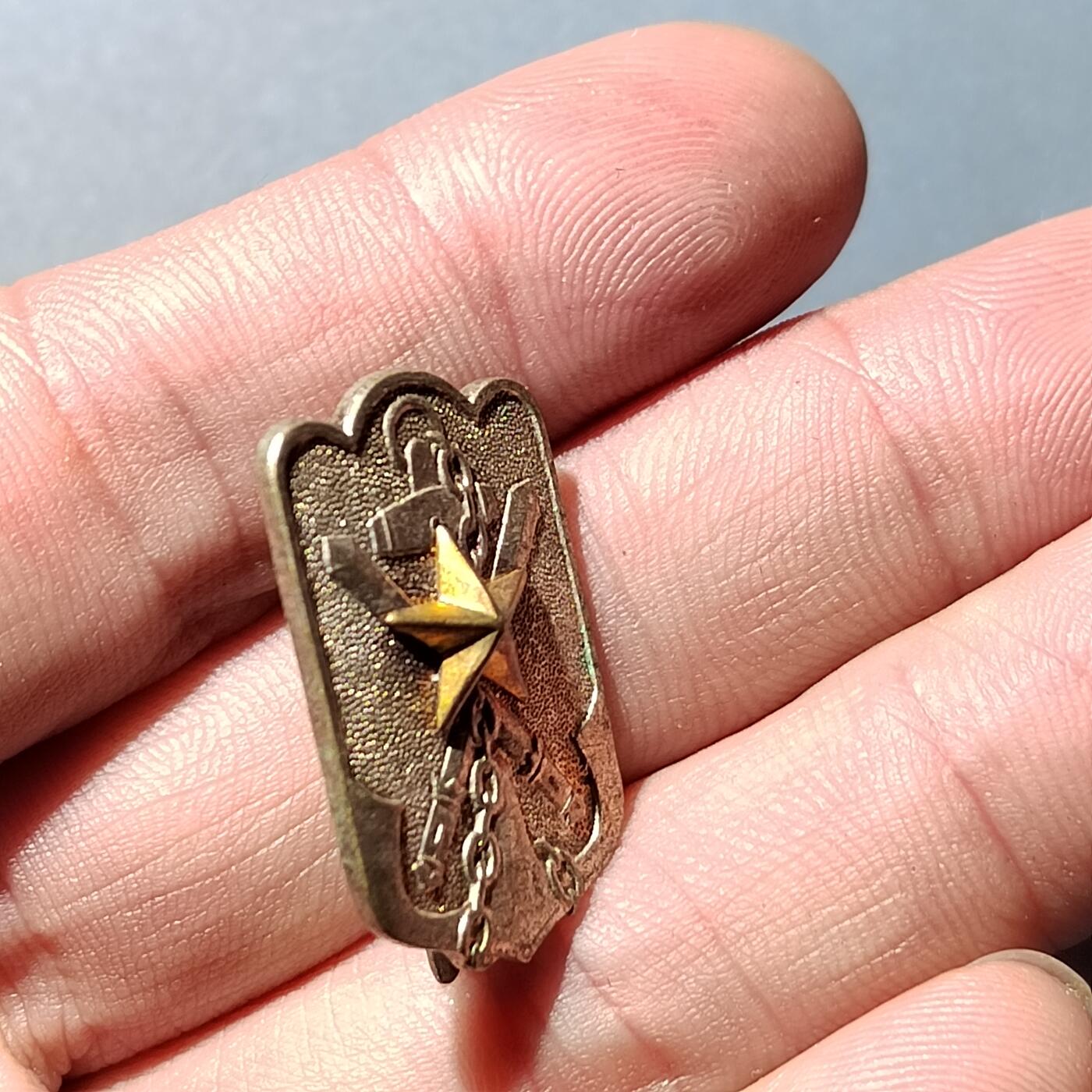 PCAI钱币  1-745  铜奖章纪念章专场