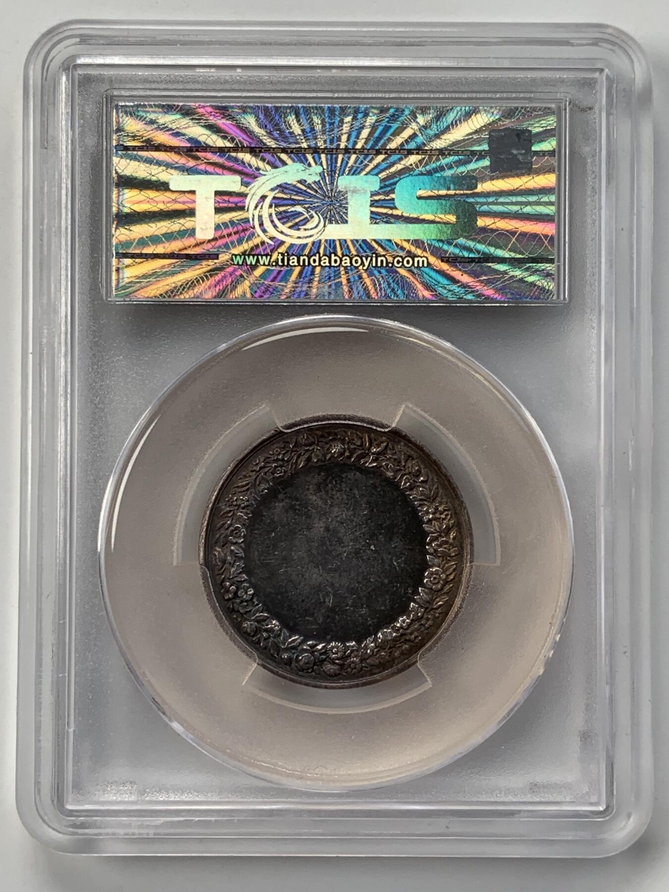 掌中浮雕-藏着的欧洲第052场