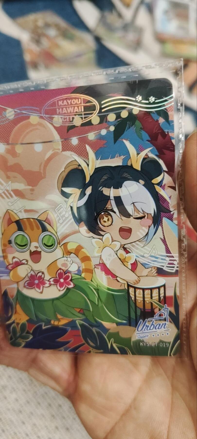 秋原瞳的小店第三十五期（年终大促2/3.进货入册的千万别错过，年味越来越浓了，无限接近快乐的时候那是最快乐的） 卡游抽卡机城市卡——夏威夷