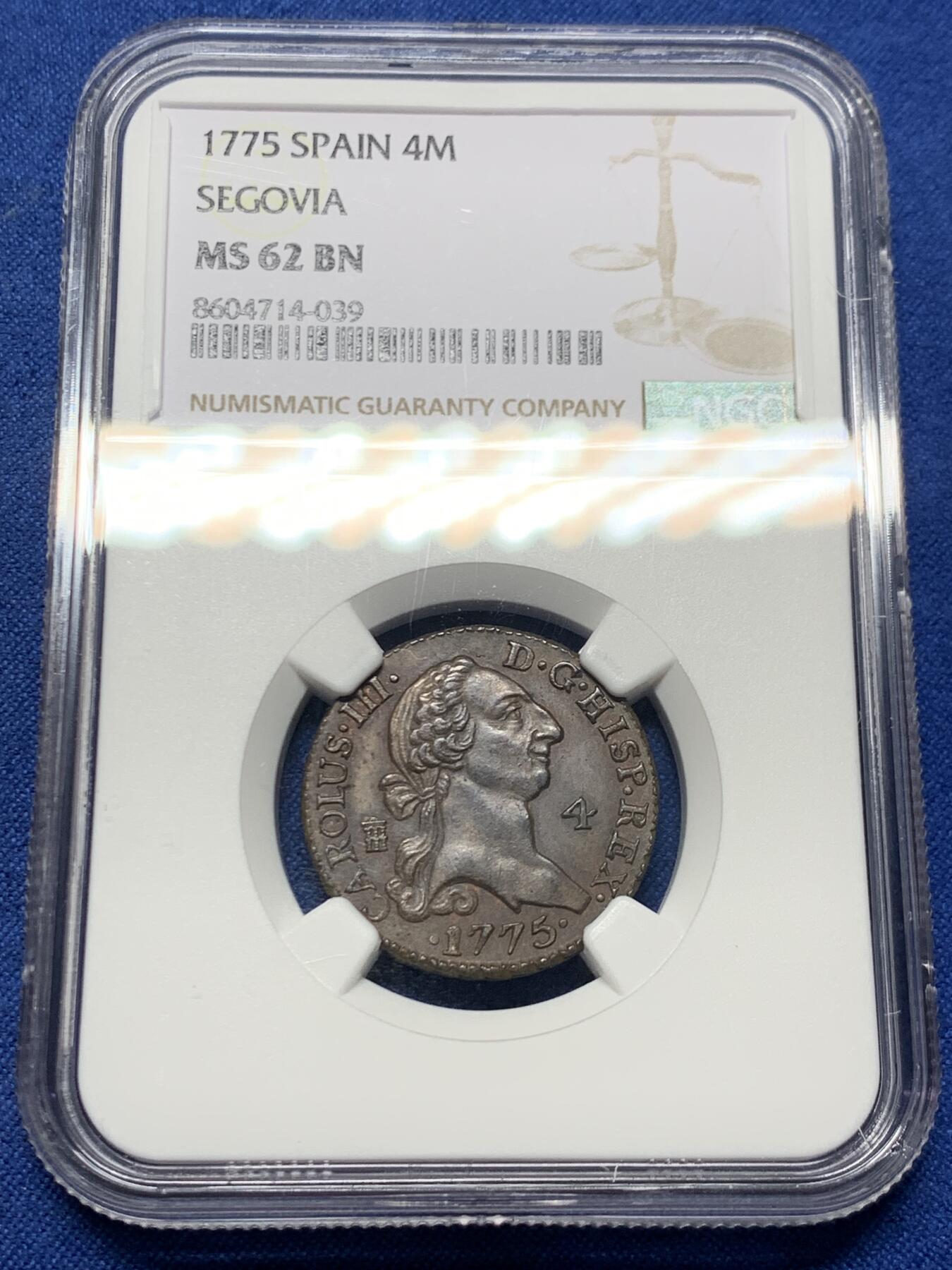 《竞宝斋》第463-465场 周日，周一，周二，3场连拍 （全场包邮）欢迎送拍 唯一冠军分 NGC MS62BN 西班牙 本土 1775年 卡三 4M 铜币 好状态的比主币难很多