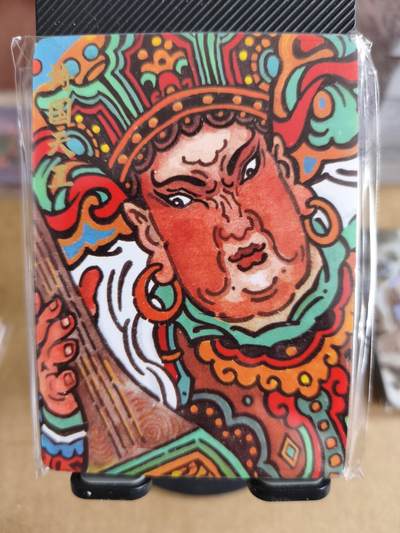 新人拍卖第一场，以后不间断更新各家卡牌！（本店满180包邮，周六截拍无佣金，欢迎送拍） - 超级梦出品，大真四大天王手绘复刻。