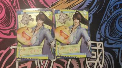 卡牌实验室开始第十三次实验 - 【PR】卡游剑网三 穆玄英×2