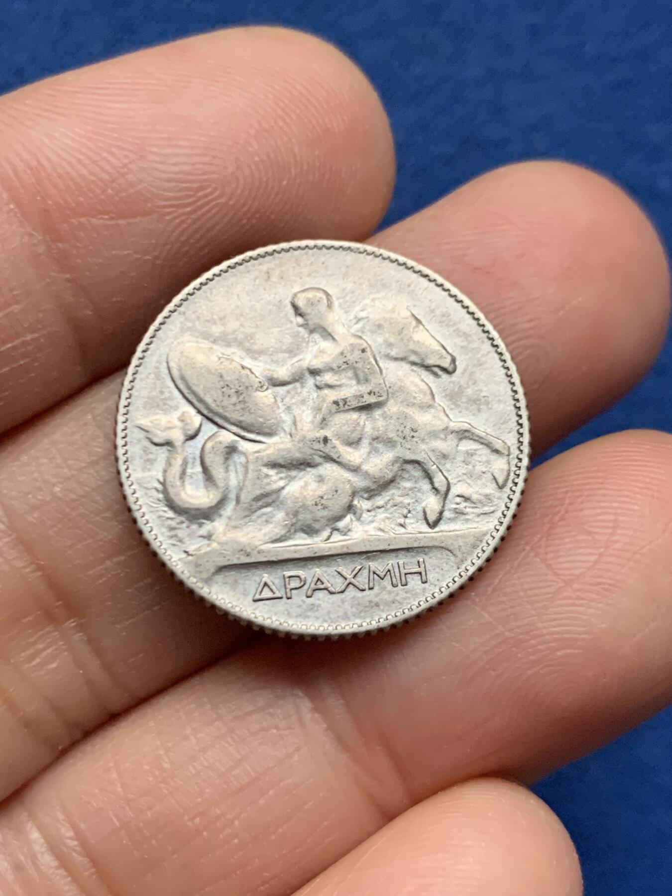 《竞宝斋》第463-465场 周日，周一，周二，3场连拍 （全场包邮）欢迎送拍 希腊王国 1911年 1德拉克马 银币 背面为月亮女神 百年前的老银币 细节非常好 经典品种