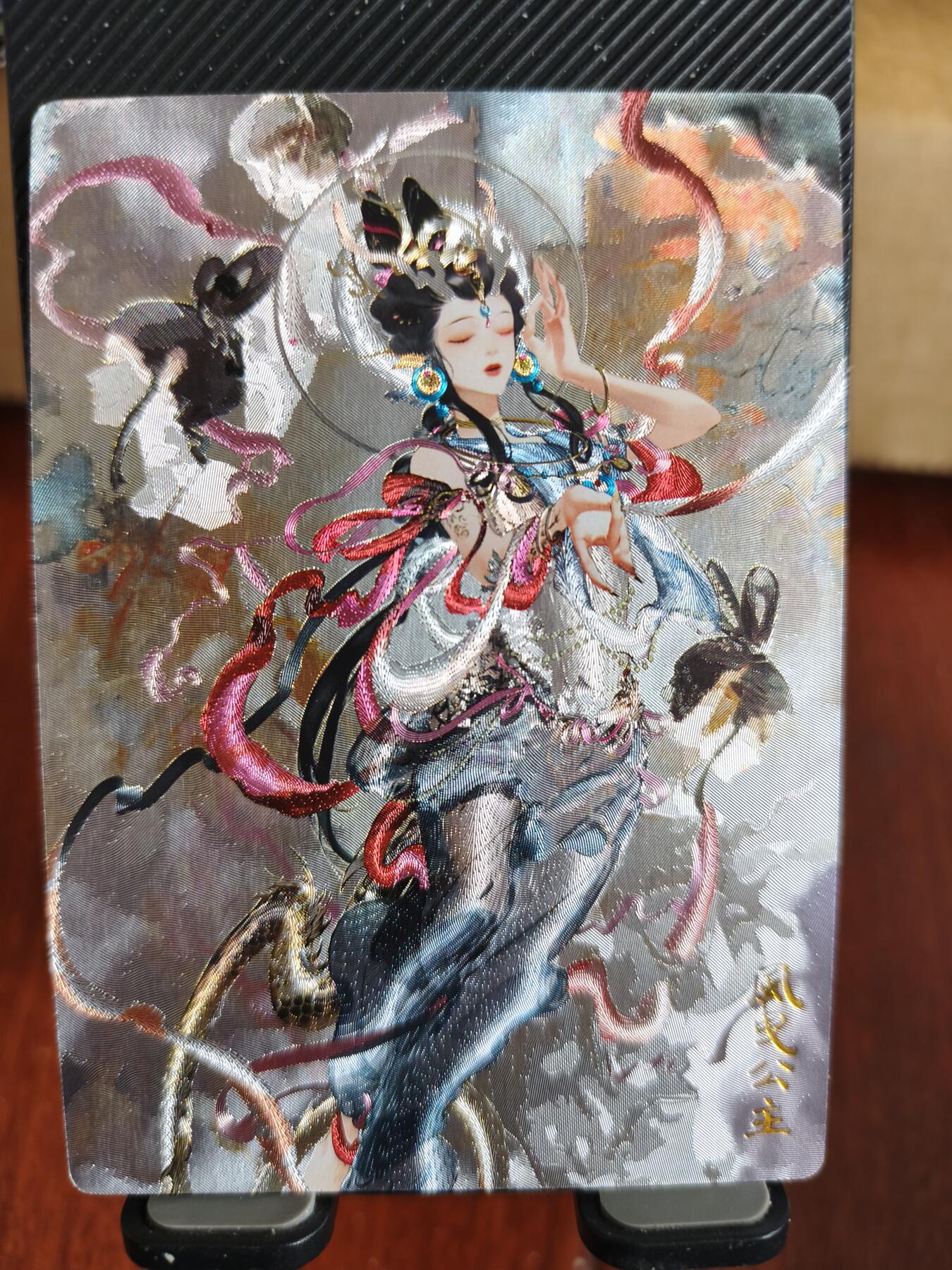 新人拍卖第一场，以后不间断更新各家卡牌！（本店满180包邮，周六截拍无佣金，欢迎送拍） 奇点出品，定制卡风曳公主粗闪。