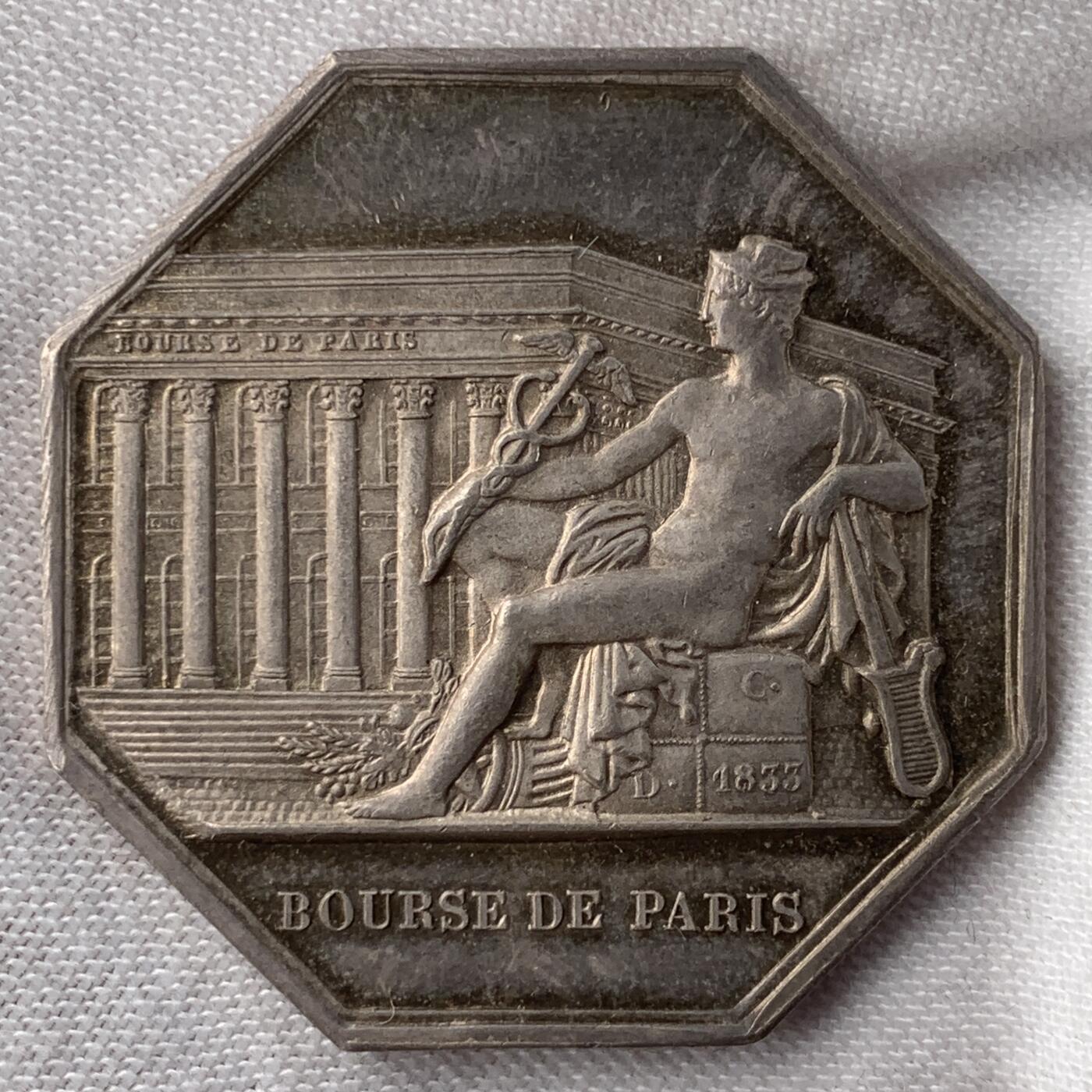 掌中浮雕-藏着的欧洲第052场 法国巴黎保险经纪人八角银章，33.5mm，16.85g