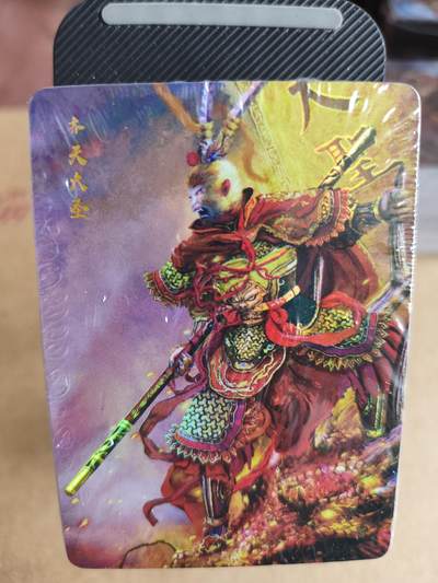 新人拍卖第一场，以后不间断更新各家卡牌！（本店满180包邮，周六截拍无佣金，欢迎送拍） - 星宿文创，丹青水浒二弹彩闪套。