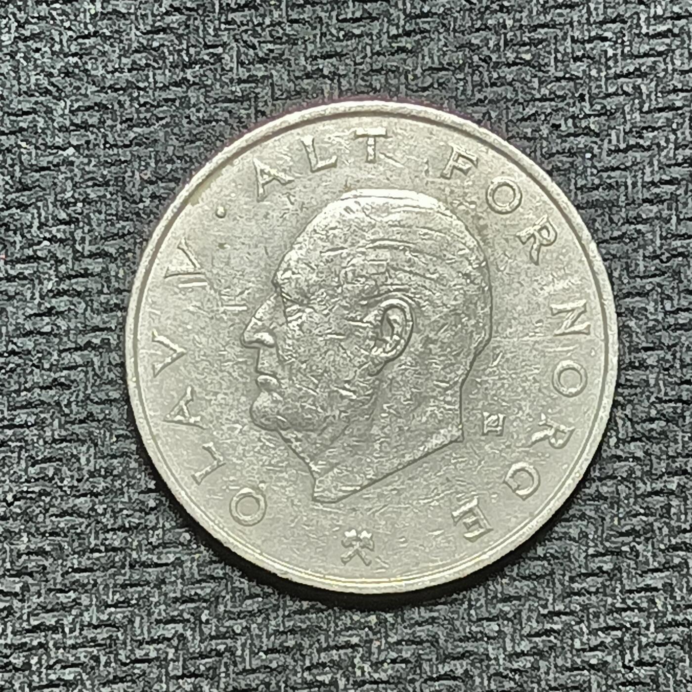 逸泉钱币2026B世界钱币纪念币纸币第八组B831-1230 1143挪威1克朗