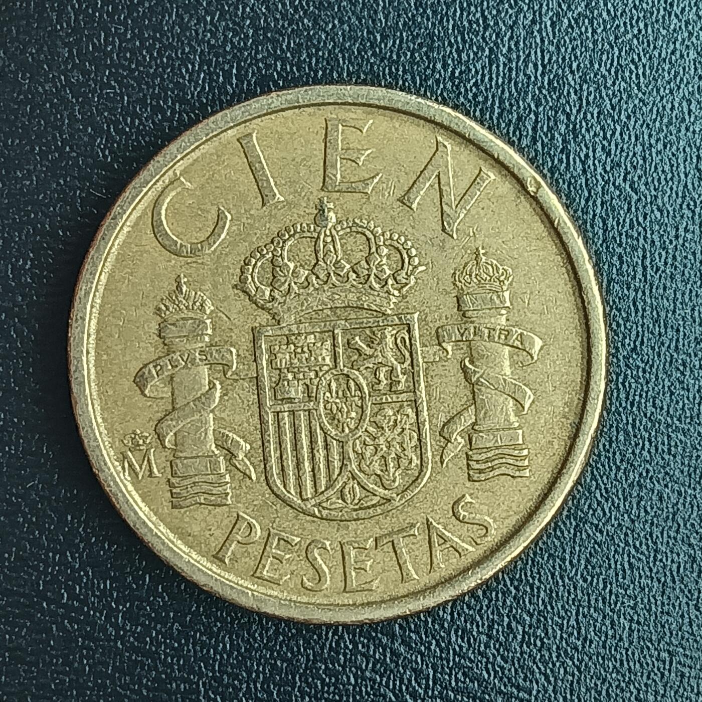 逸泉钱币2026第十二组世界钱币专场春节千件大拍A1614～2574 1712 西班牙100比赛塔