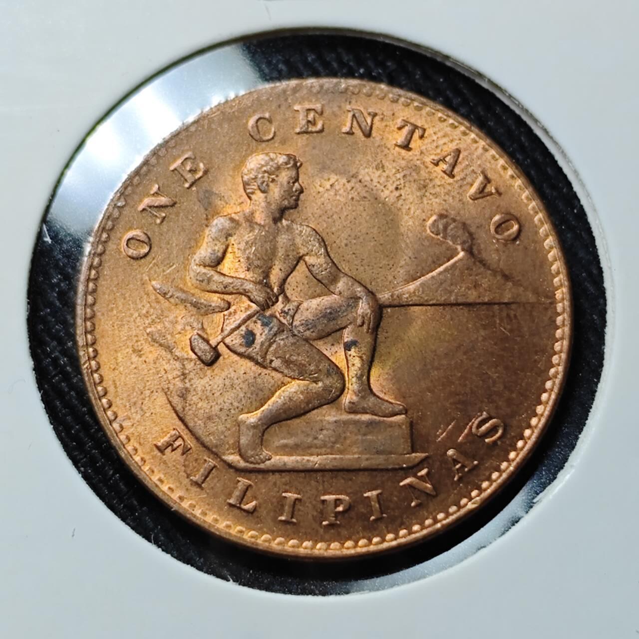 KK钱币收藏小铺  第398期 百期特拍（四拍之二） 2月预留时间 周末发货  1944美属菲律宾1分铜币 MS品可评级