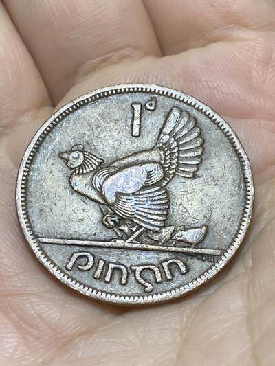 2026年第十七场(总第一百八十六场）外国好品散币场(免佣金) - 爱尔兰🇮🇪1942年1便士(共和国时期第一套第一版)