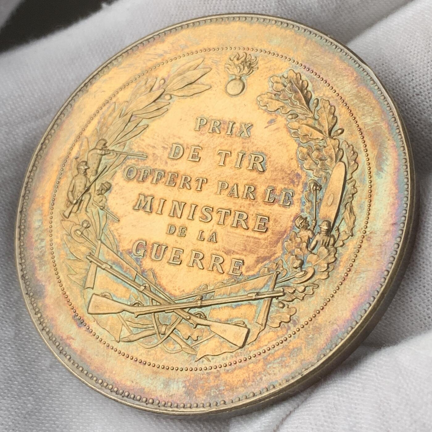 掌中浮雕-藏着的欧洲第052场 19世纪法国战争部颁发的射击奖章（镀金银章），50.8mm，67.1g