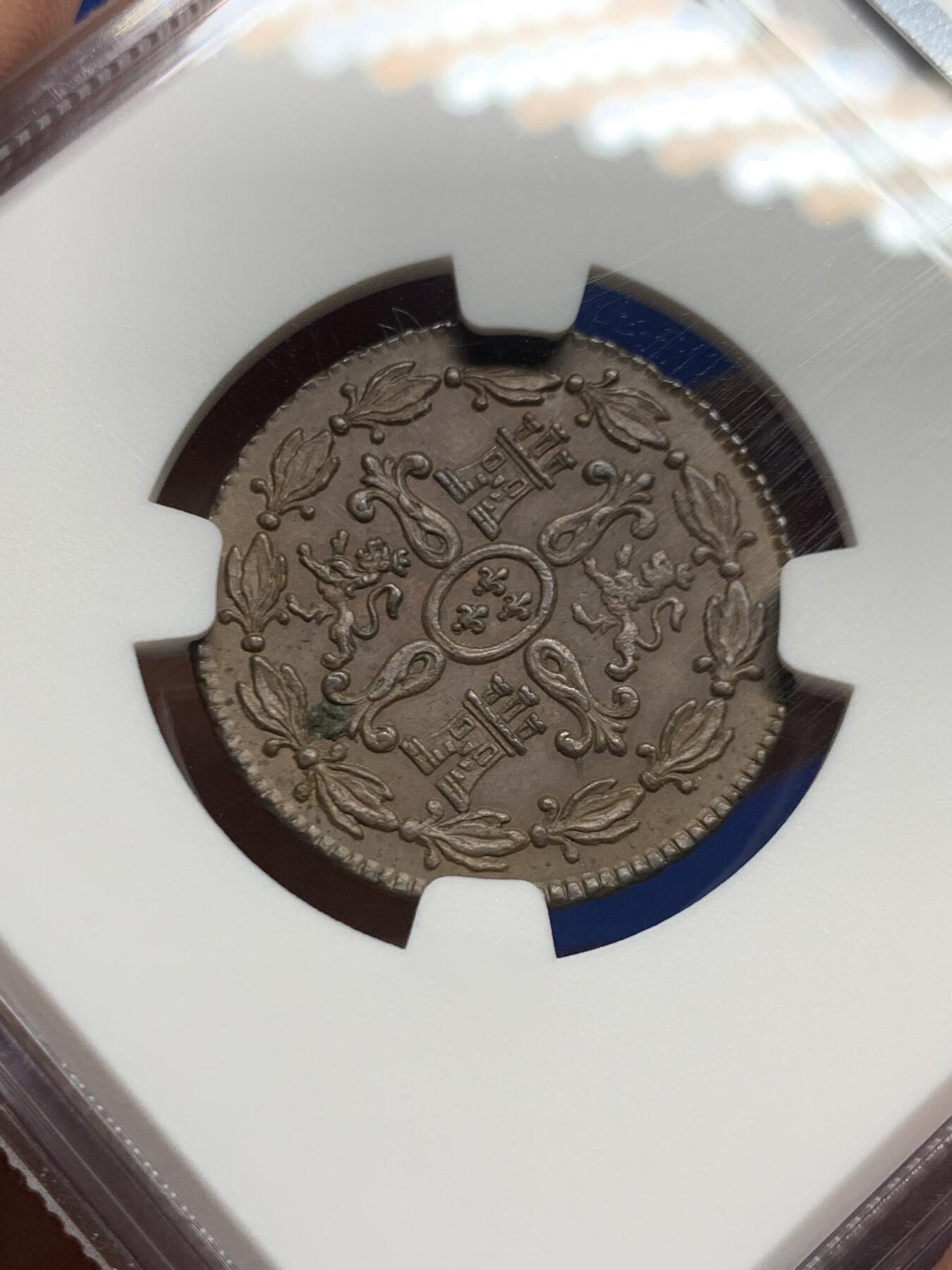 《竞宝斋》第463-465场 周日，周一，周二，3场连拍 （全场包邮）欢迎送拍 唯一冠军分 NGC MS62BN 西班牙 本土 1775年 卡三 4M 铜币 好状态的比主币难很多