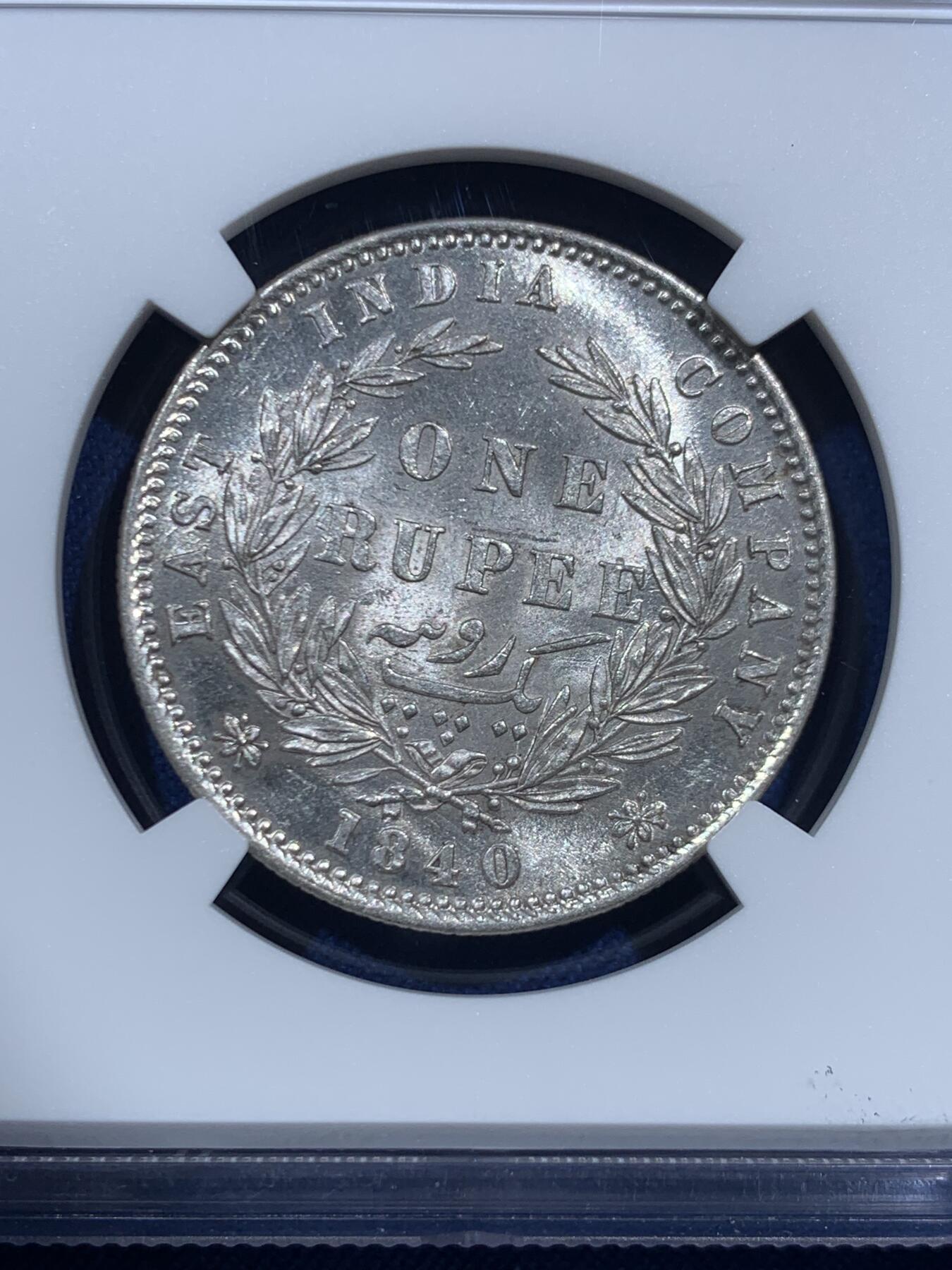 《竞宝斋》第463-465场 周日，周一，周二，3场连拍 （全场包邮）欢迎送拍 NGC MS61 英属印度1840年维多利亚女王1卢比银币