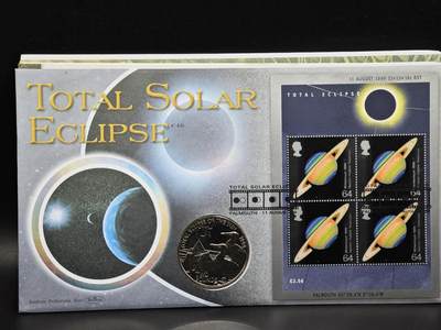 【淘币小摊】限时拍第八百六十二拍  克朗币邮币封场  满百包邮可预留两周  周一统一发货  - 奥尔德尼1999年太阳系2镑纪念币邮币封