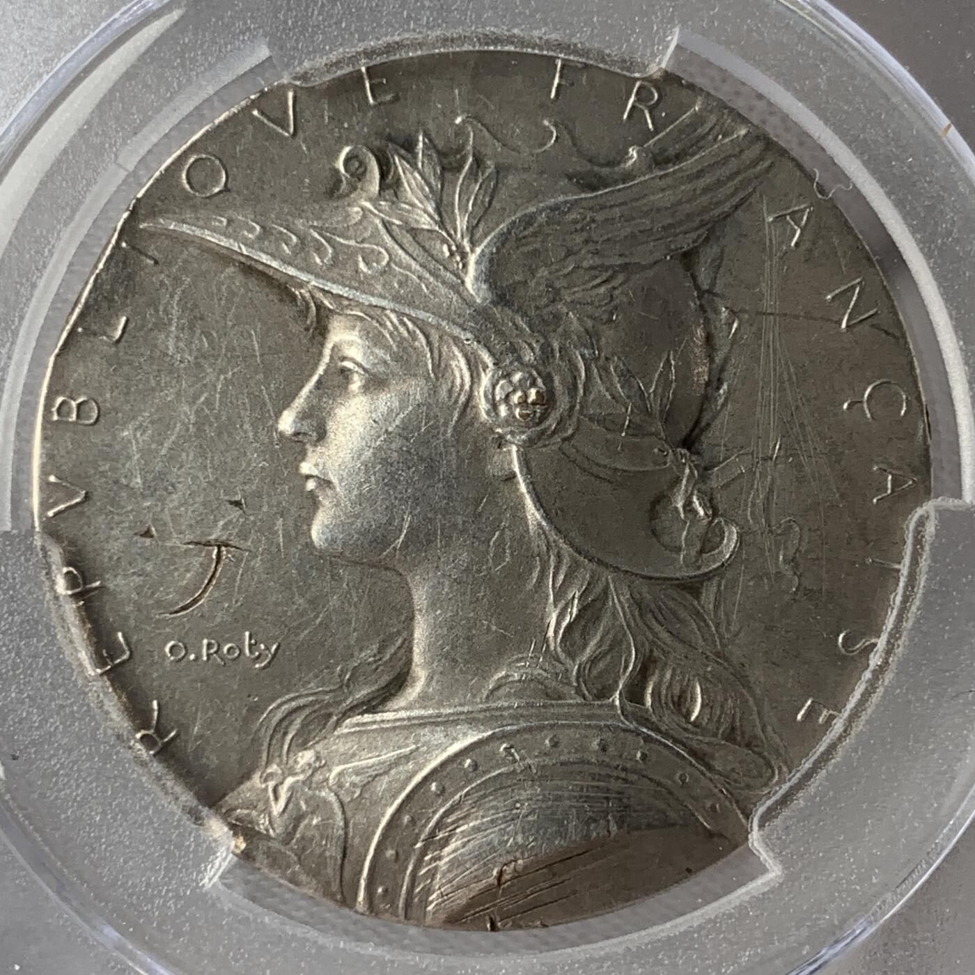 掌中浮雕-藏着的欧洲第052场 法国玛丽安娜镀银铜章，36mm