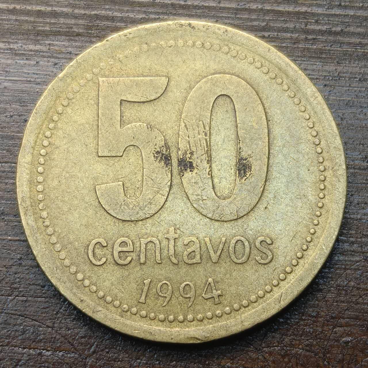 【铜匠收藏】★第143★散币专场 不寄存，30包邮。不满30元，支付5元运费。《接受代拍 代送NGC评级》 59【无寄存】1994年阿根廷 50分 铜币