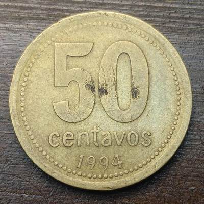 【铜匠收藏】★第143★散币专场 不寄存，30包邮。不满30元，支付5元运费。《接受代拍 代送NGC评级》 - 59【无寄存】1994年阿根廷 50分 铜币
