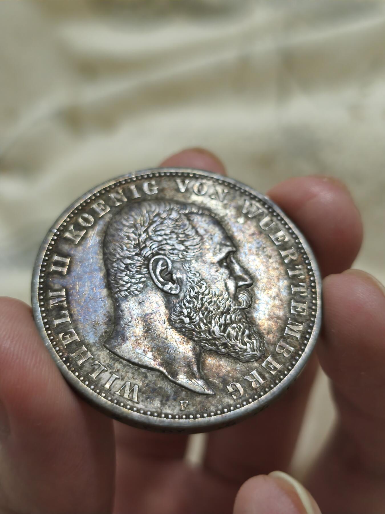 德国符腾堡1908年5马克银币