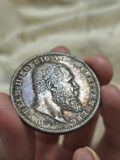 德国符腾堡1908年5马克银币 - 德国符腾堡1908年5马克银币