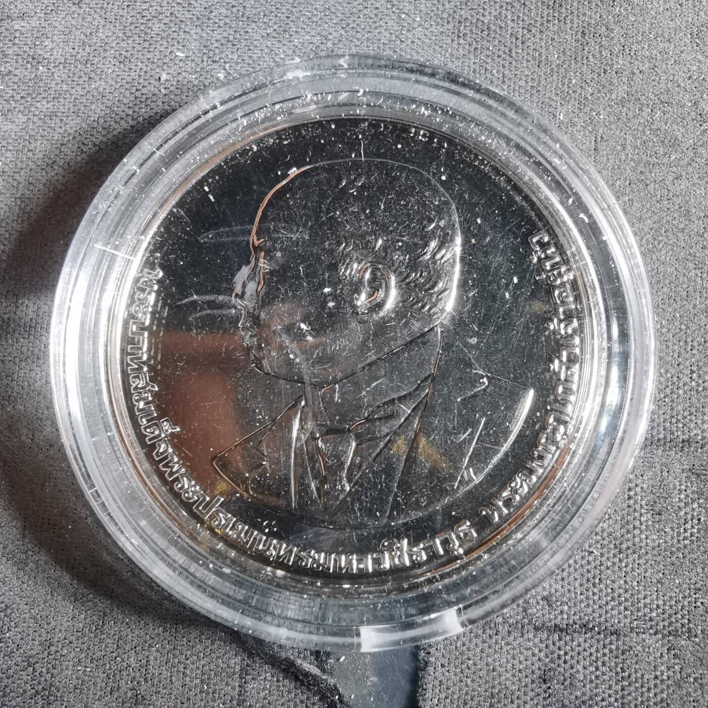 沼泽如烟--第982场