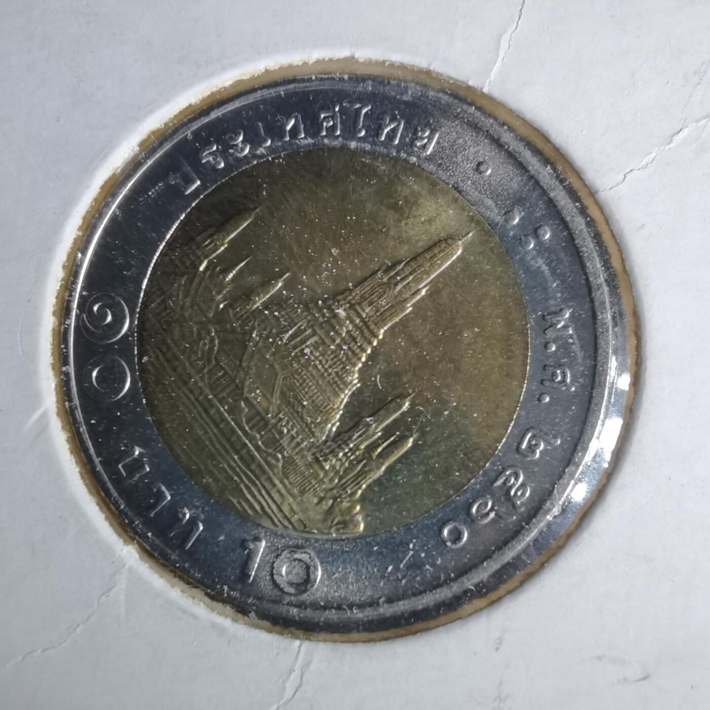 沼泽如烟--第981场 泰国