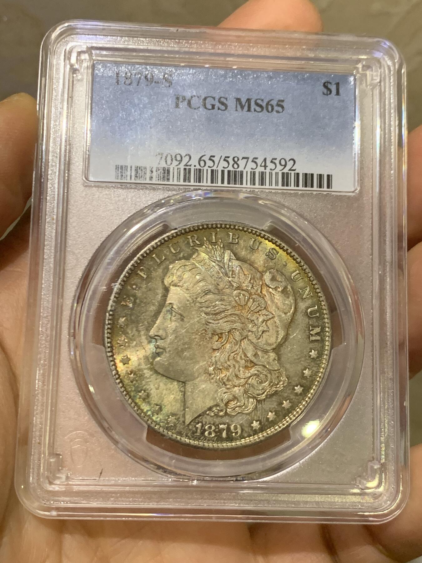 《竞宝斋》第463-465场 周日，周一，周二，3场连拍 （全场包邮）欢迎送拍 PCGS MS65 美国 1879年 摩根 1美元 银币