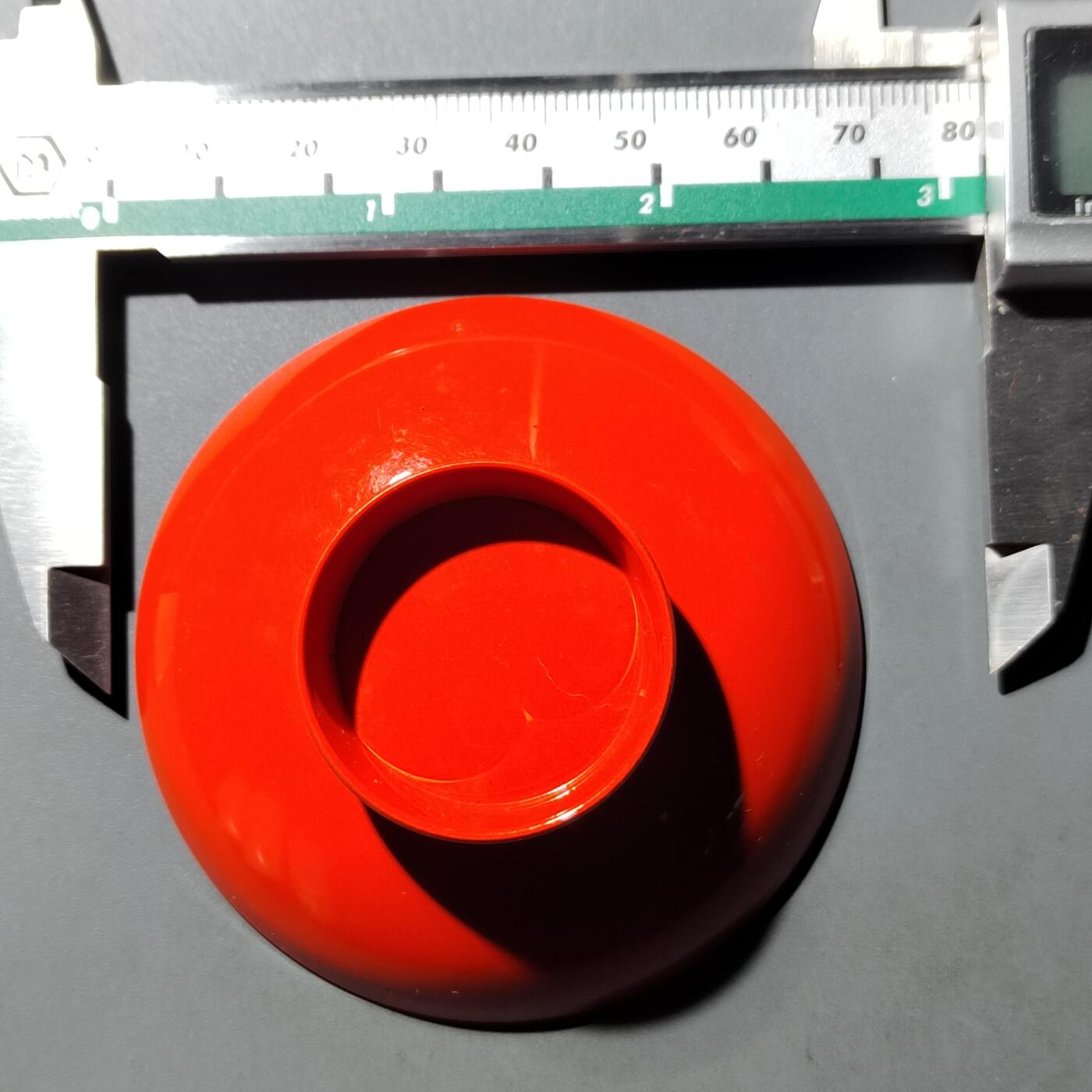 PCAI钱币  1-745  铜奖章纪念章专场 日本漆碗