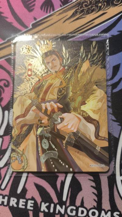 卡牌实验室开始第十三次实验 - 【PR】卡游三国 刘备