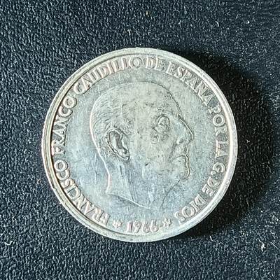 逸泉钱币2026第十八场世界各国散币纪念币AF1633-2572 1817西班牙50分