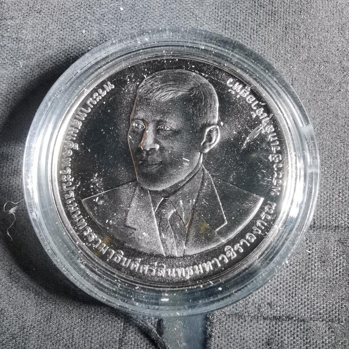 沼泽如烟--第982场