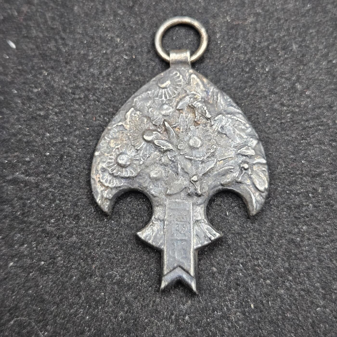 0元起拍勋章 第331期 咸鱼国勋章拍卖专场 2月4日（周三）下午6：00开始 伪满皇帝访日纪念章 低精度影剧版 非银制