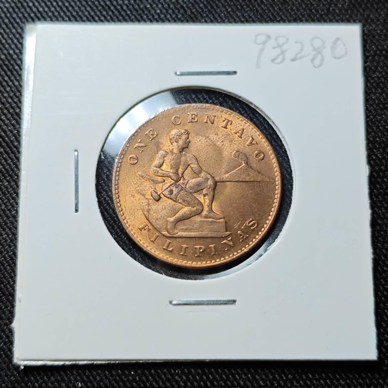 KK钱币收藏小铺  第398期 百期特拍（四拍之二） 2月预留时间 周末发货  1944美属菲律宾1分铜币 MS品可评级