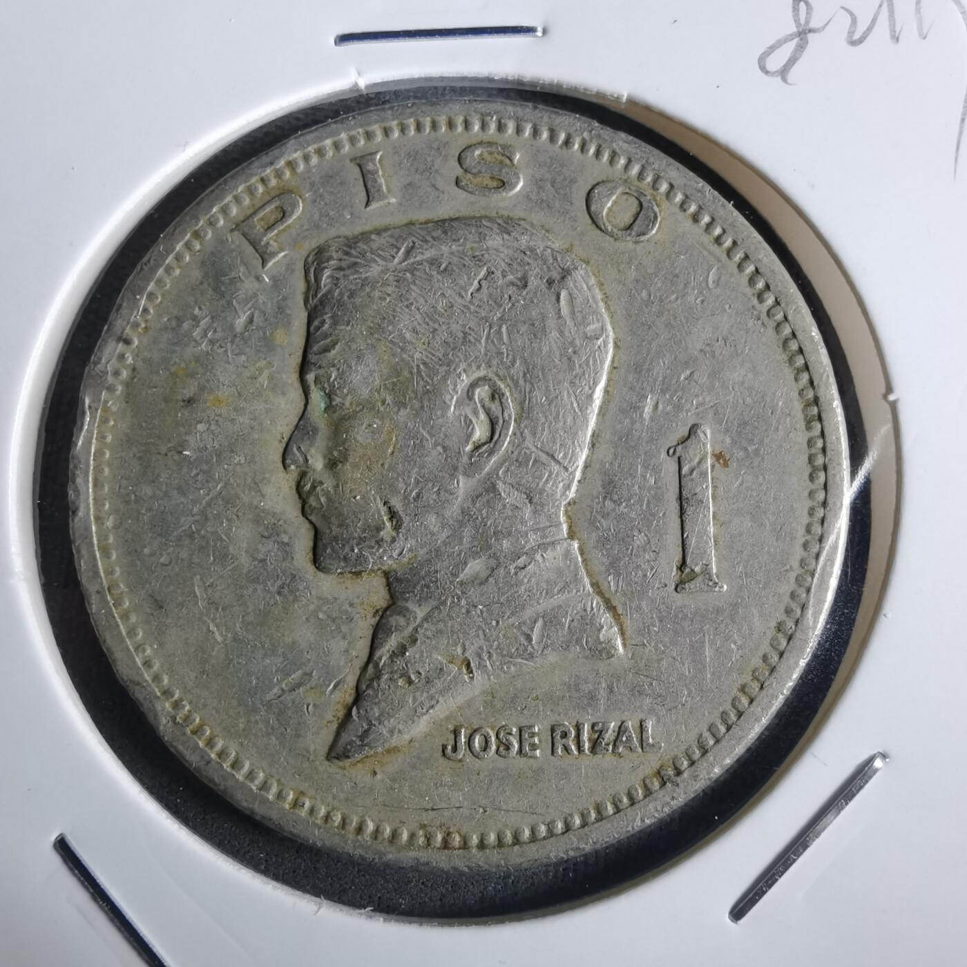 沼泽如烟--第982场 菲律宾1972年1比索