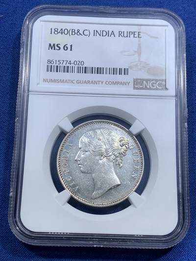 《竞宝斋》第463-465场 周日，周一，周二，3场连拍 （全场包邮）欢迎送拍 - NGC MS61 英属印度1840年维多利亚女王1卢比银币