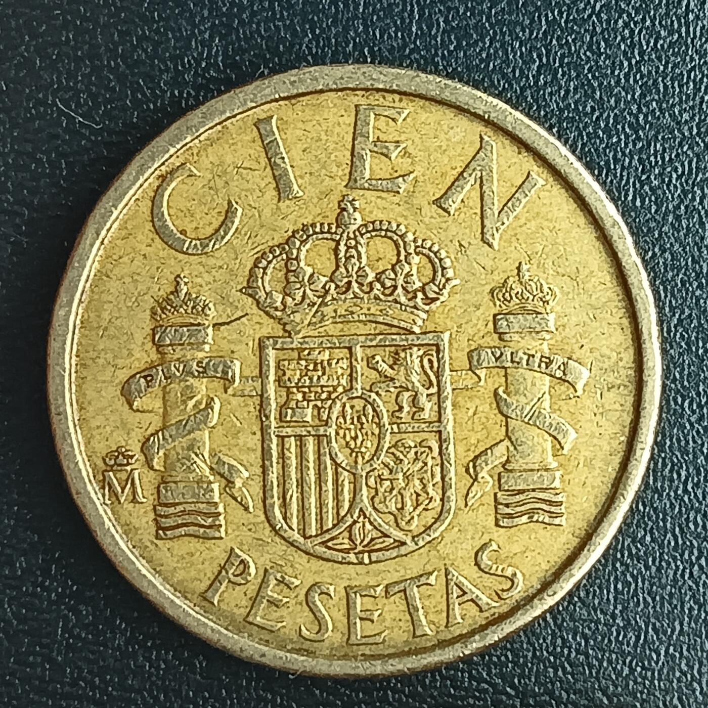 逸泉钱币2026第十二组世界钱币专场春节千件大拍A1614～2574 1721 西班牙100比塞塔